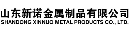 尼木隧道注浆管|尼木钢花管|尼木超前小导管|尼木无缝注浆管|尼木注浆钢花管|尼木中空注浆锚杆|尼木隧道管棚管